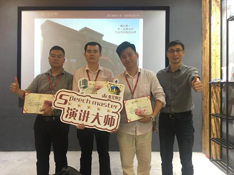 首页| 凯发K8国际·天生赢家一触即发