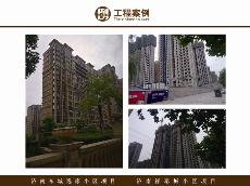 济南东城逸家小区项目、、济南祥泰城小区项目