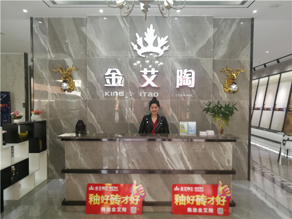 凯发K8国际四川简阳专卖店