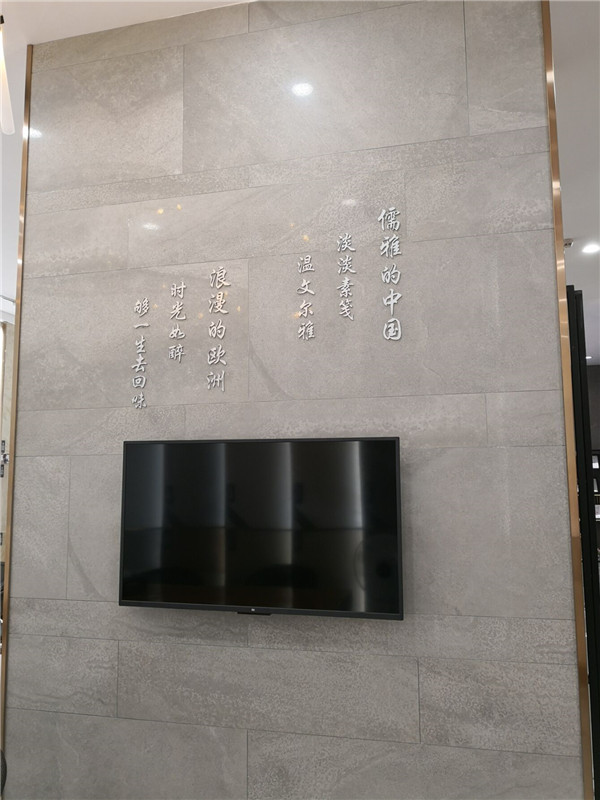 凯发K8国际深圳沙井青春馆