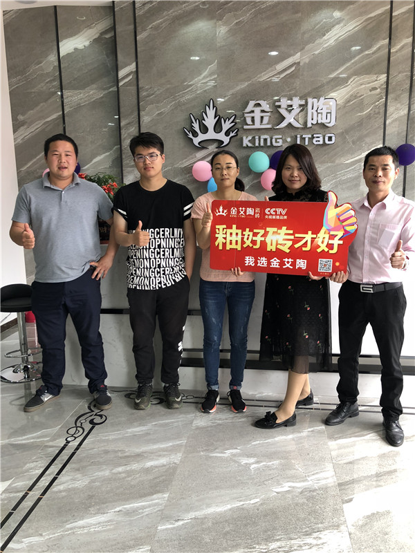 凯发K8国际江苏江阴青春馆