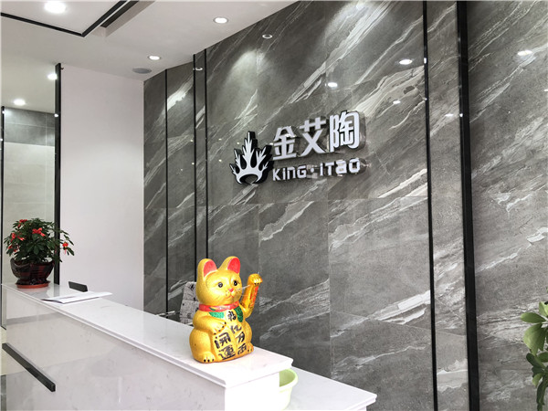 凯发K8国际江苏江阴青春馆