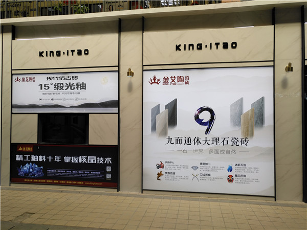 凯发K8国际江苏苏州青春馆