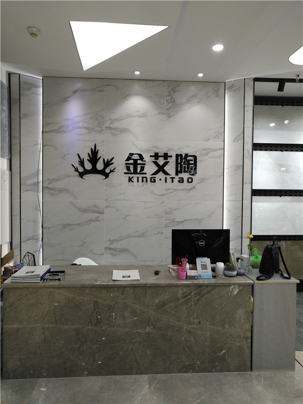 凯发K8国际江苏苏州青春馆