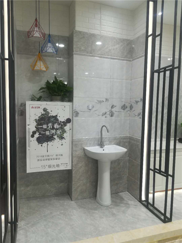 凯发K8国际安微泗县专卖店