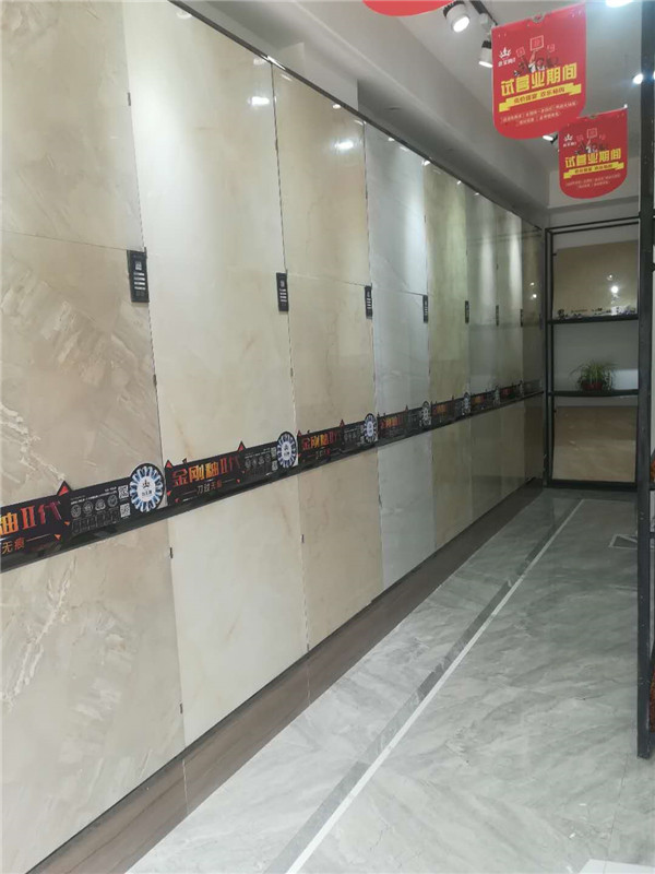 凯发K8国际安微泗县专卖店