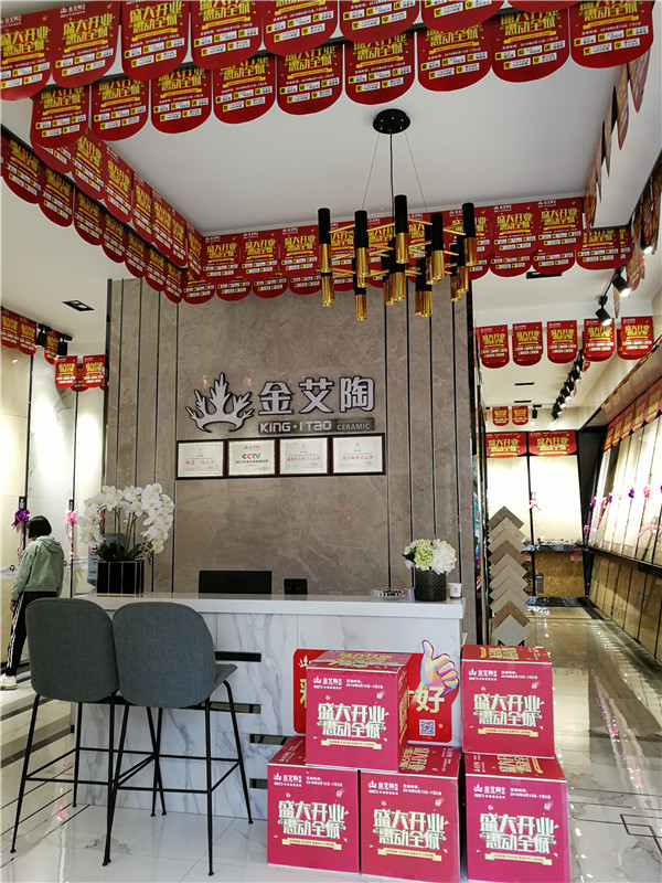 首页| 凯发K8国际·天生赢家一触即发