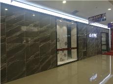 凯发K8国际内蒙古包头专卖店