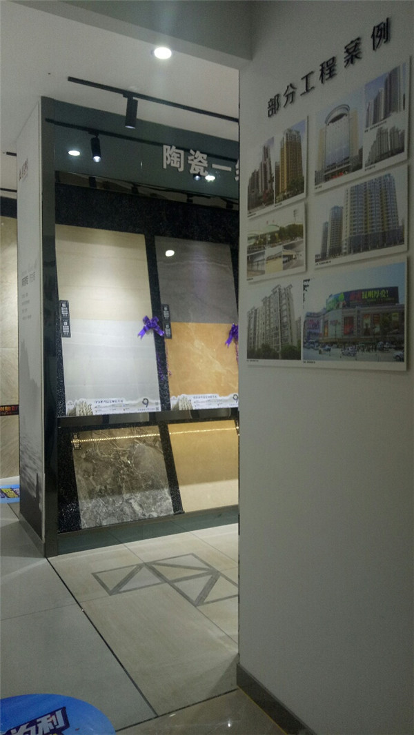 凯发K8国际湖南攸县青春馆