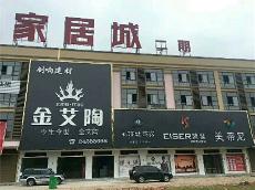 凯发K8国际湖南攸县青春馆