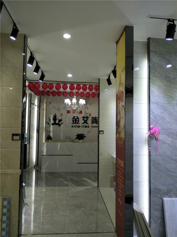 凯发K8国际贵州锦屏专卖店