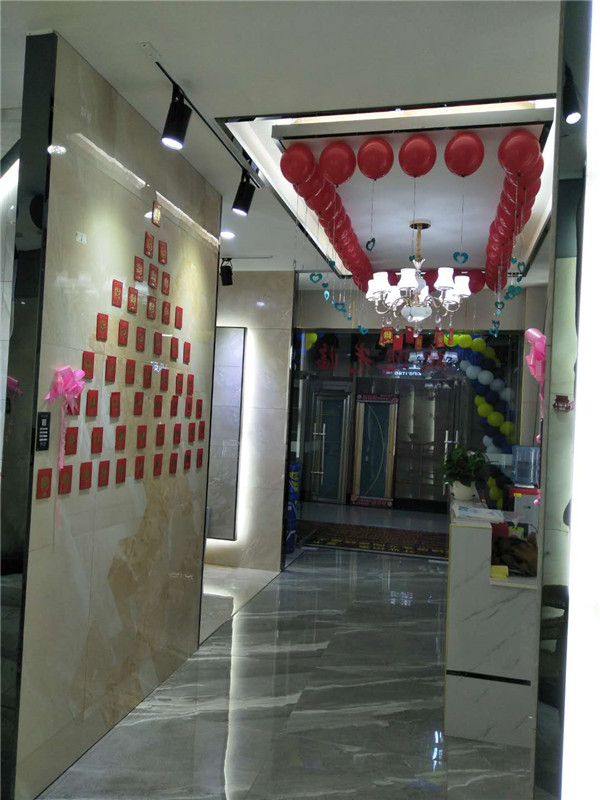 凯发K8国际贵州锦屏专卖店