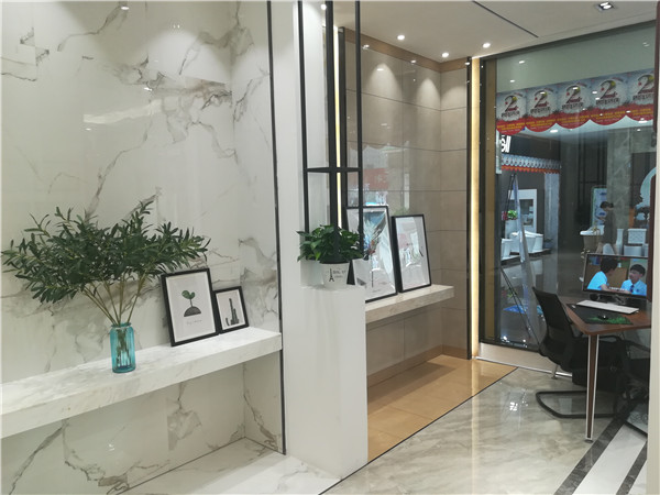 凯发K8国际内蒙古鄂尔多斯专卖店