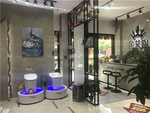 凯发K8国际汕头潮阳青春馆