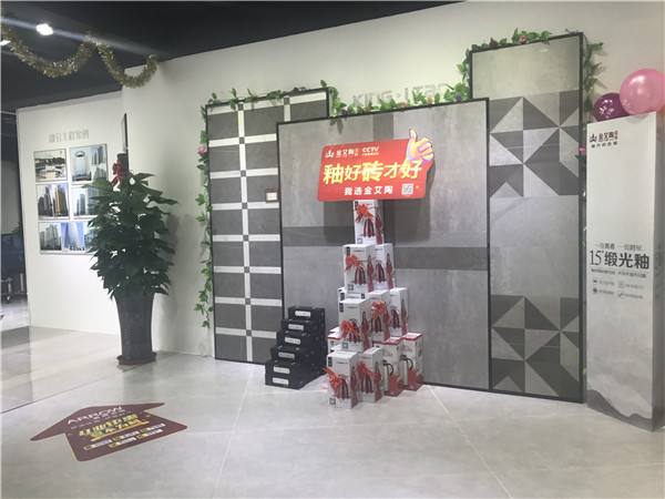 凯发K8国际汕头潮阳青春馆