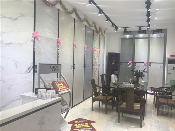 凯发K8国际汕头潮阳青春馆