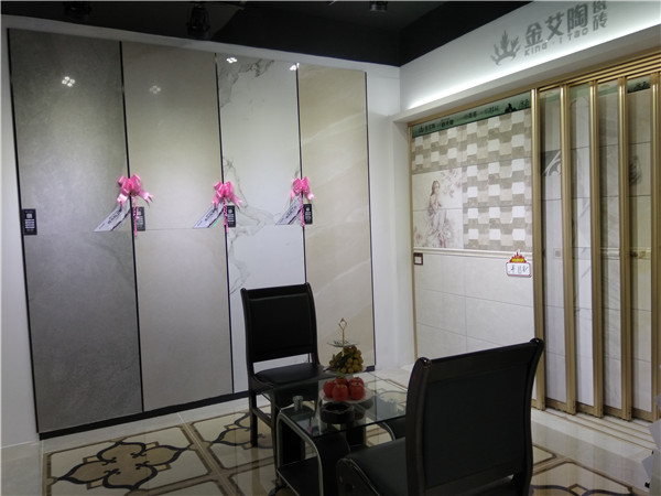 凯发K8国际汕头潮阳青春馆