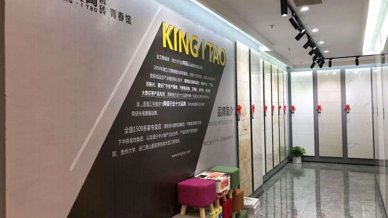 首页| 凯发K8国际·天生赢家一触即发