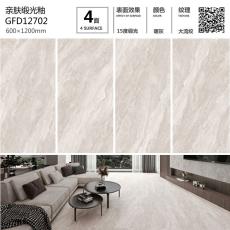 缎光釉GFD12702定制