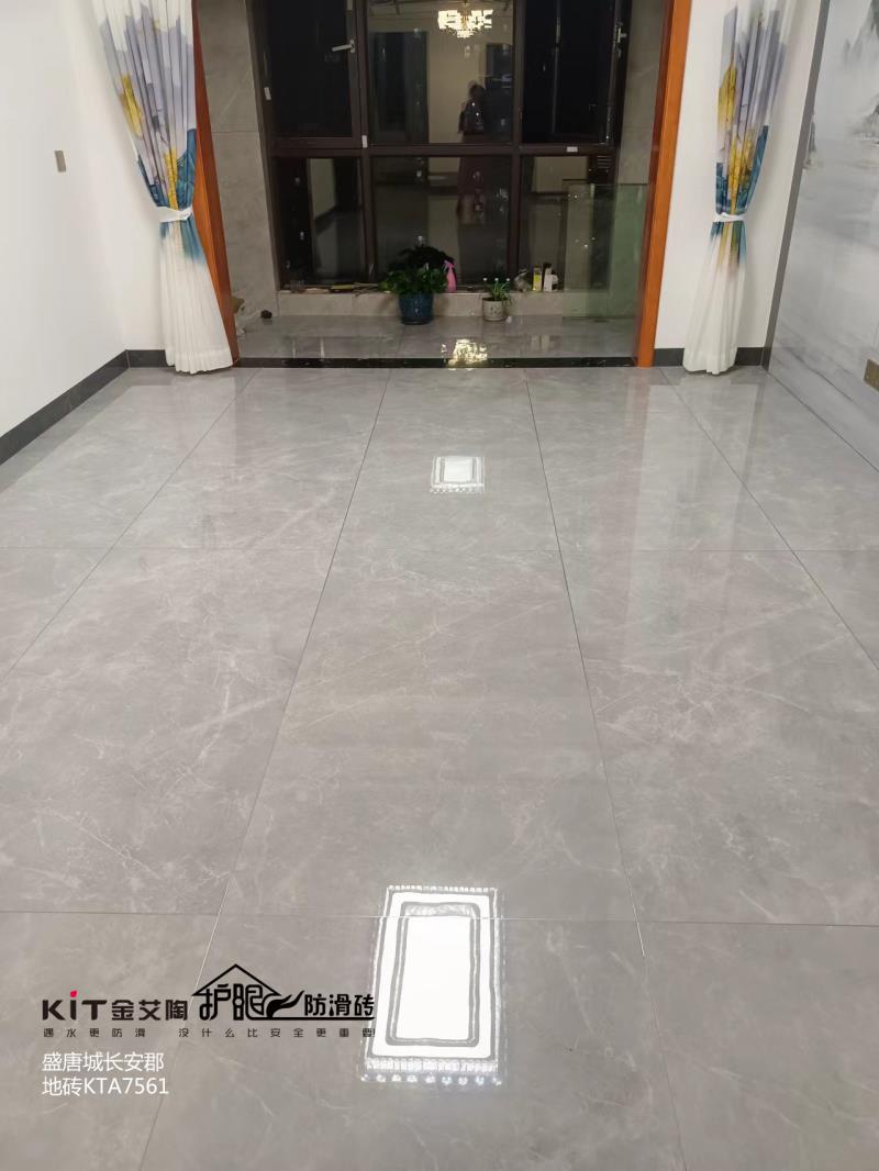 首页| 凯发K8国际·天生赢家一触即发