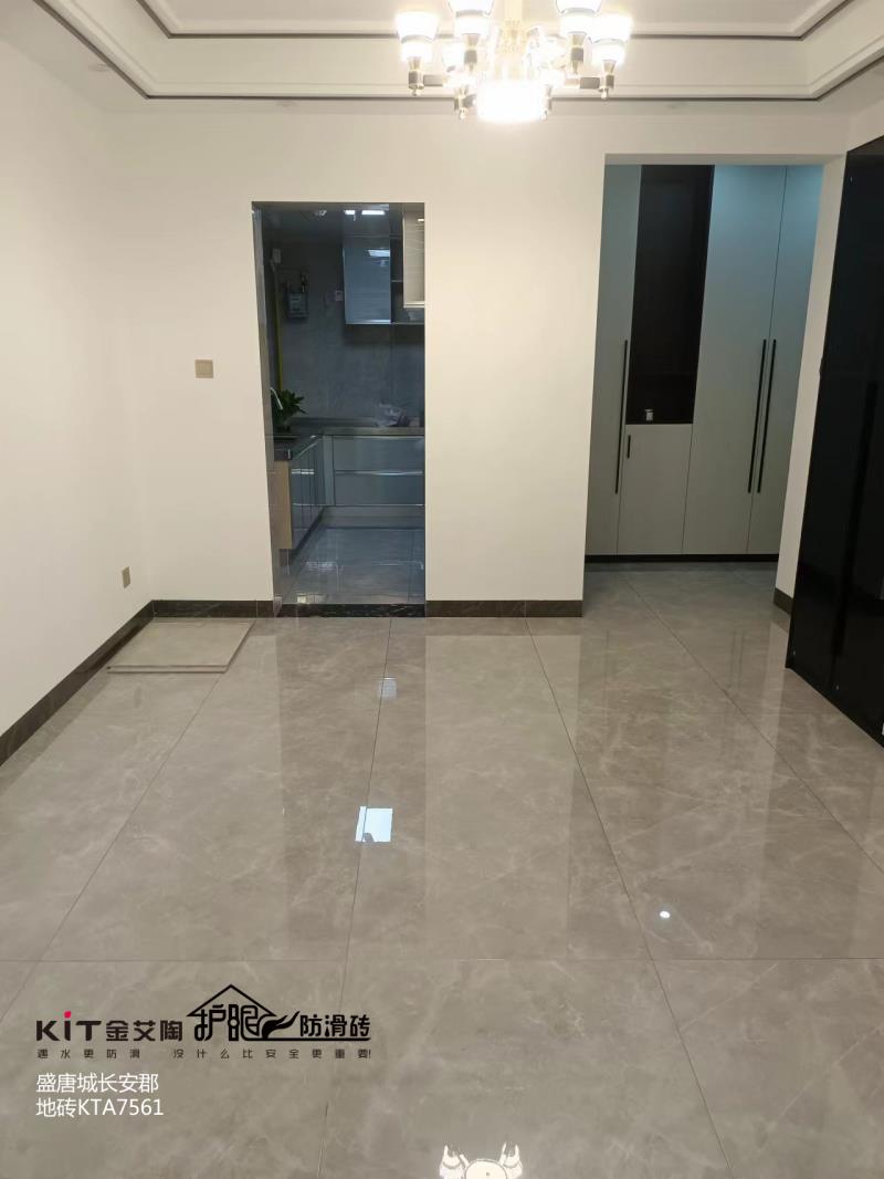 首页| 凯发K8国际·天生赢家一触即发