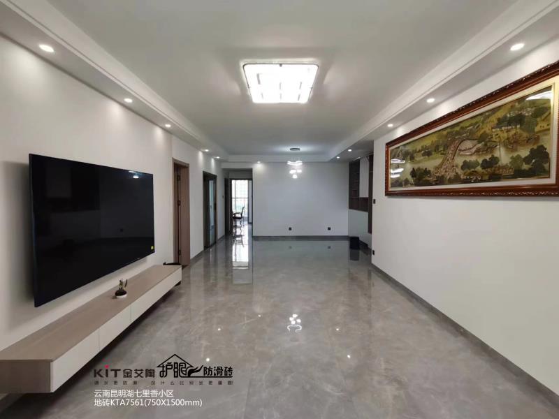 首页| 凯发K8国际·天生赢家一触即发