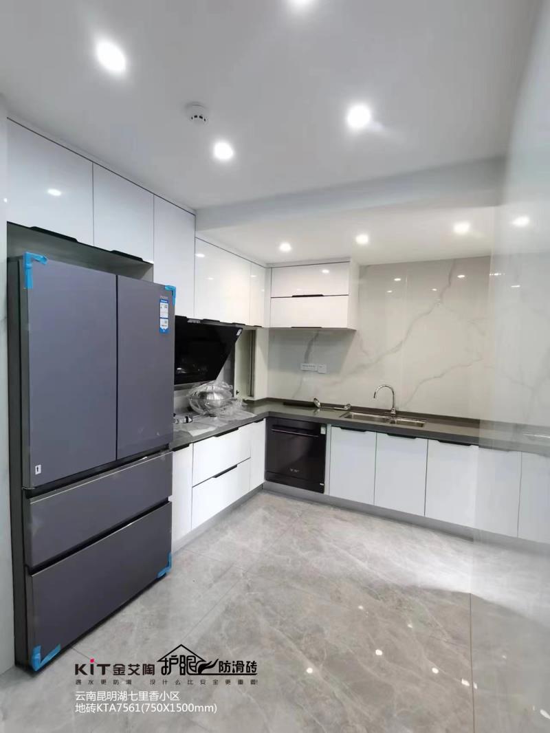 首页| 凯发K8国际·天生赢家一触即发