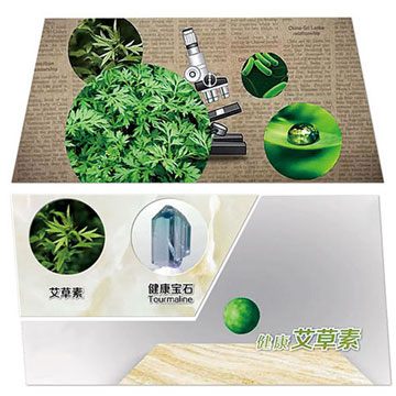 瓷砖加点艾，康健自然在